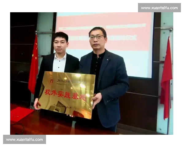 现代体育管理体系优化与多层级协同发展研究