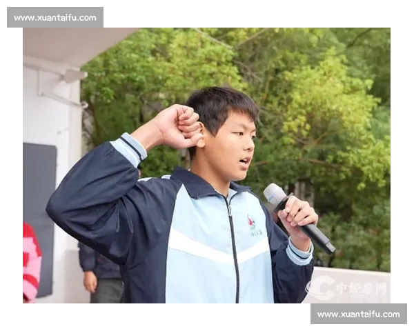 在拼搏与尊重中传承体育精神点燃青春奋斗力量共同书写赛场荣耀与团队梦想