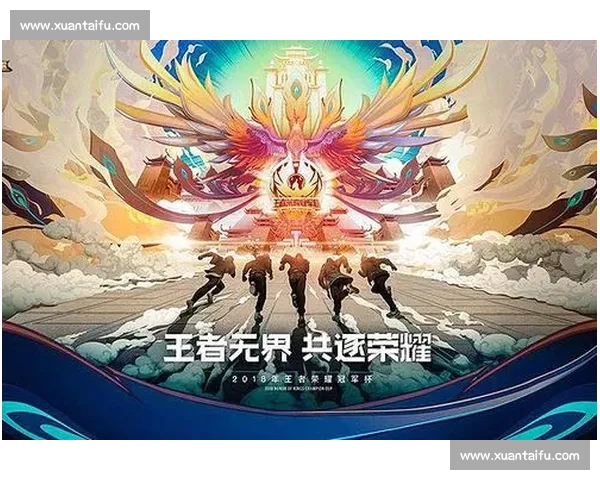 竞技场上的荣耀与拼搏：探索体育精神与冠军之路