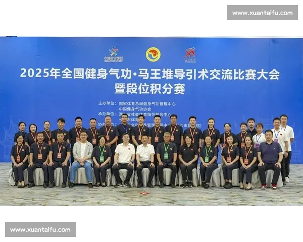 体育比赛体系创新模式探索与运动发展战略研究 体育比赛体系创新模式探索与运动发展战略研究