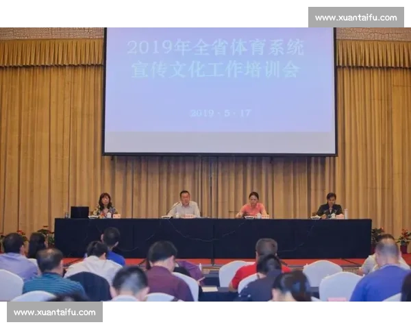 体育训练全程解析与科学方法指导下的提升策略